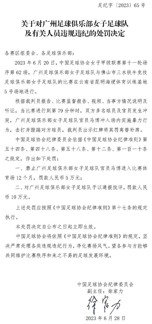 “我们的阵容很年轻，我认为我们进入比赛时是期望获胜的，而且想要获胜。